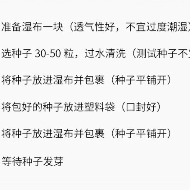 批发现货紫苏子紫苏子老兵诚信中药材量大从优h