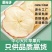 散装批发新货脱水苹果干片烘干苹果片代用水果花茶养生茶源头