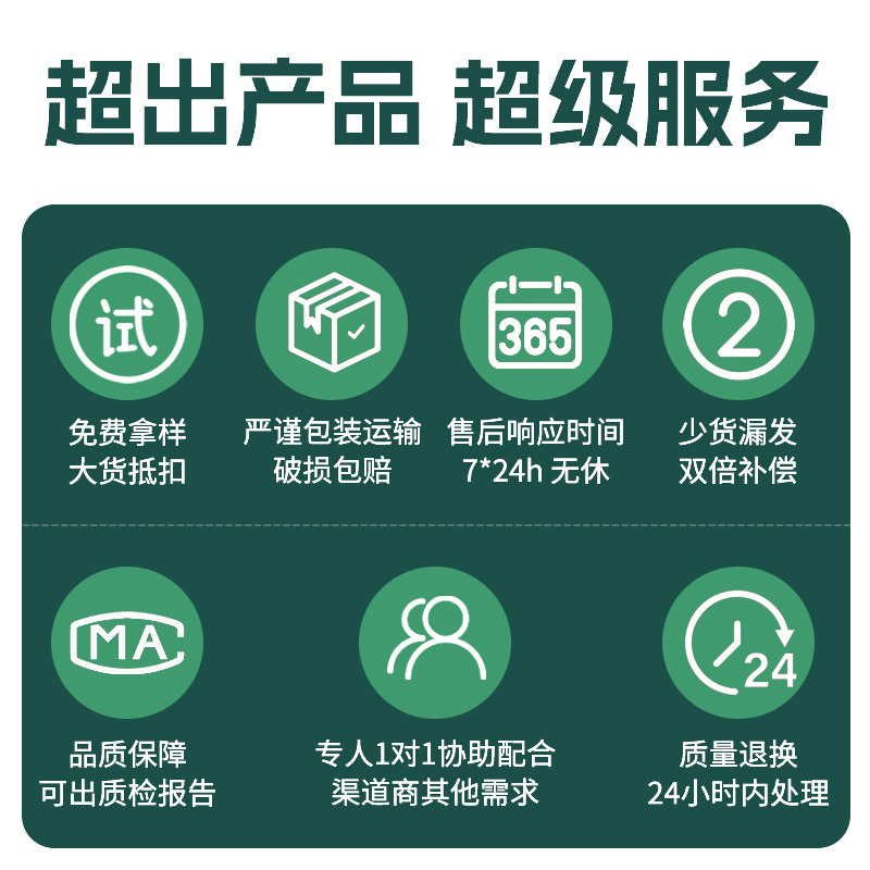散装批发新货脱水苹果干片烘干苹果片代用水果花茶养生茶源头