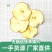 散装批发新货脱水苹果干片烘干苹果片代用水果花茶养生茶源头