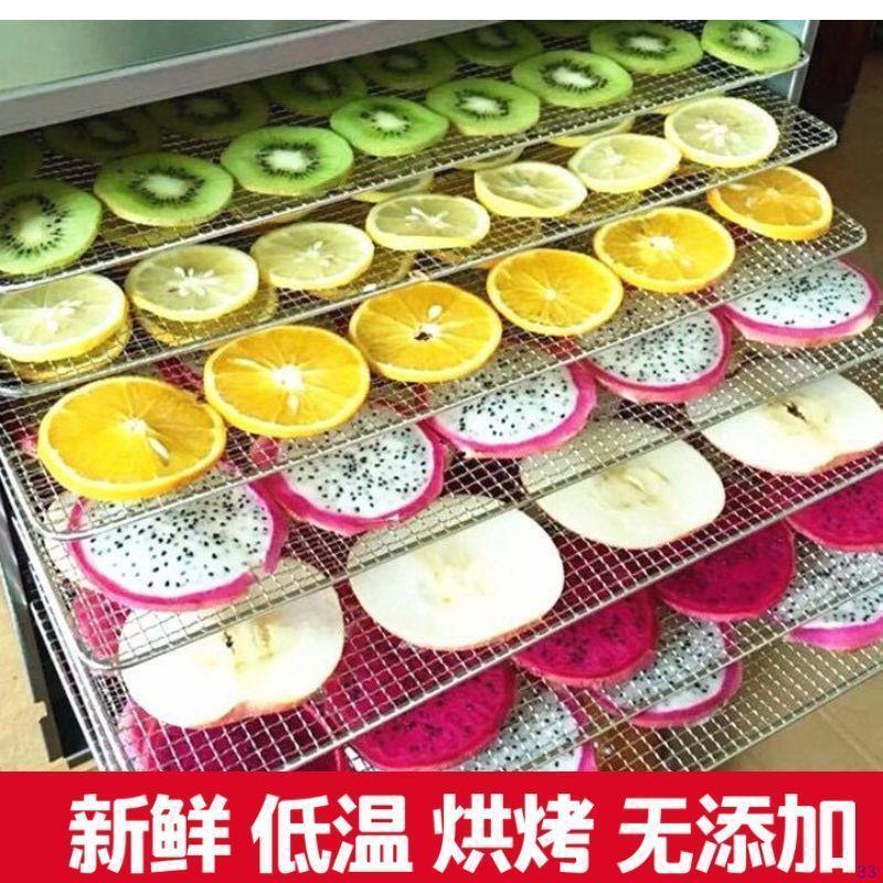 散装批发新货脱水苹果干片烘干苹果片代用水果花茶养生茶源头
