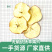散装批发新货脱水苹果干片烘干苹果片代用水果花茶养生茶源头
