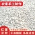 红薯淀粉纯正不添加粉质细腻无异味易保存欢迎订购