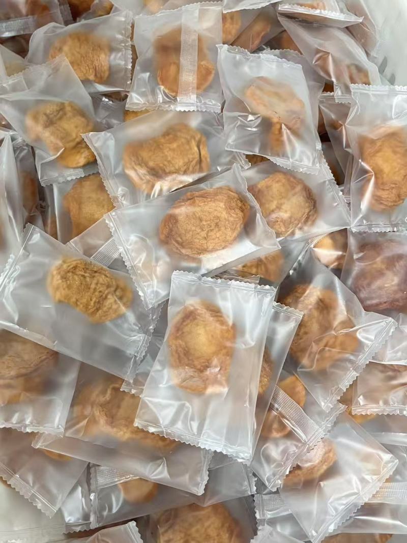 倒蒸苹果干/三蒸三晒/烟台特产/软糯鲜香/地摊商超批发