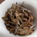 福建红茶老丛红茶品质如一礼盒装红茶欢迎各位老板下单