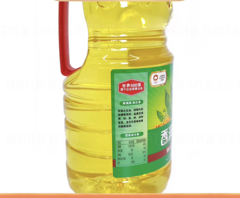 益海嘉里香满园一级大豆油1.8L*6桶每件大豆油豆油