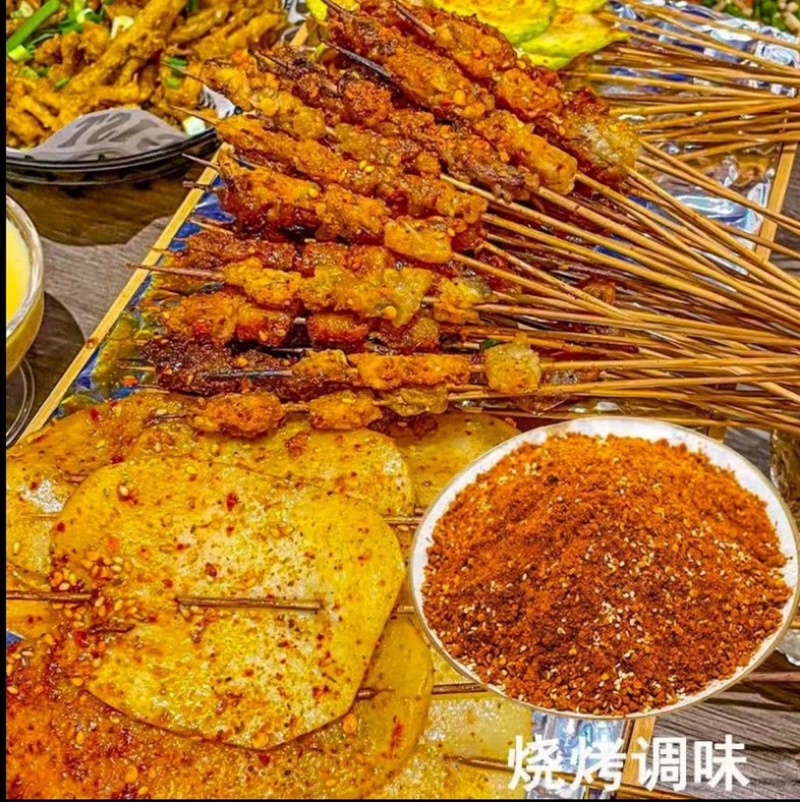 贵州五香烧烤辣椒面烙锅辣椒面炸串辣椒面