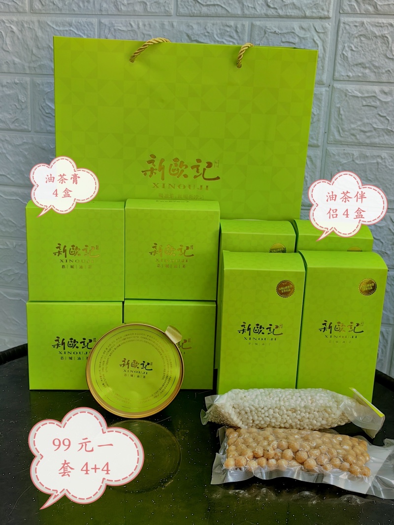 恭城油茶大量有货欢迎来电订购现货批发