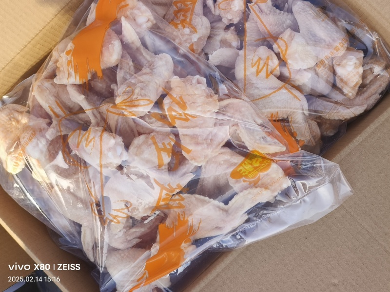 纯干一级排翅鸡翅单冻不泡发国产鸡副产品新鲜