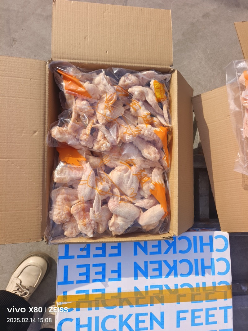 纯干一级排翅鸡翅单冻不泡发国产鸡副产品新鲜
