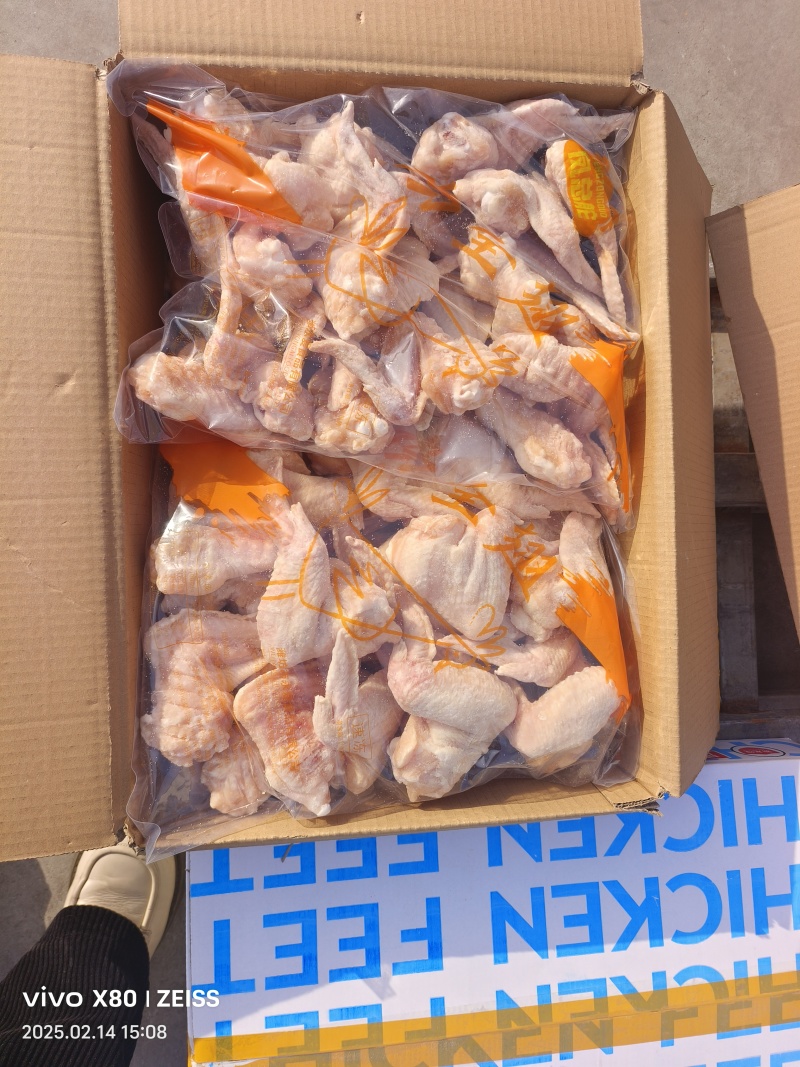 纯干一级排翅鸡翅单冻不泡发国产鸡副产品新鲜