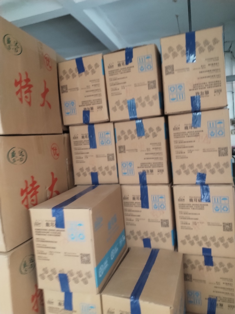 鹿茸菇干货