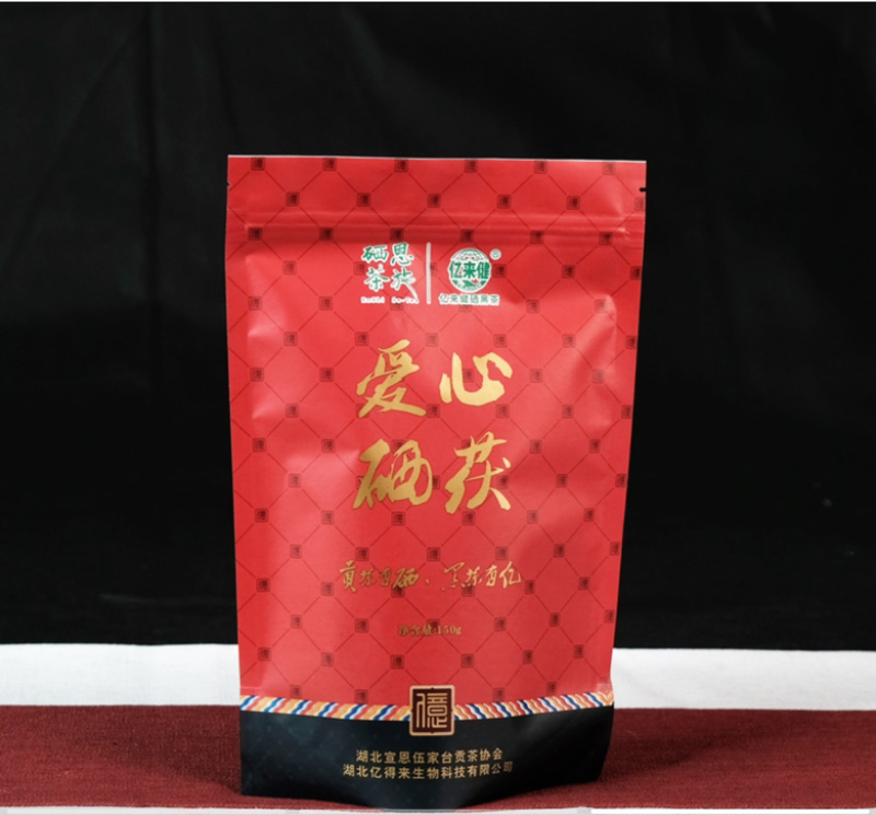 恩施富硒黑茶爱心硒茯砖茶