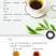 恩施富硒黑茶爱心硒茯砖茶