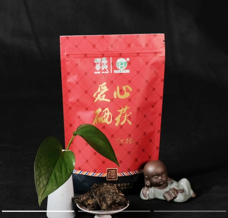 恩施富硒黑茶爱心硒茯砖茶