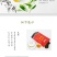恩施富硒黑茶爱心硒茯砖茶