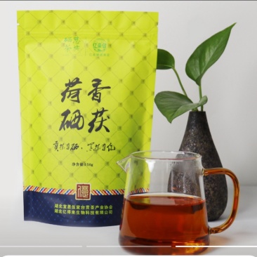 恩施富硒黑茶荷香硒茯砖茶