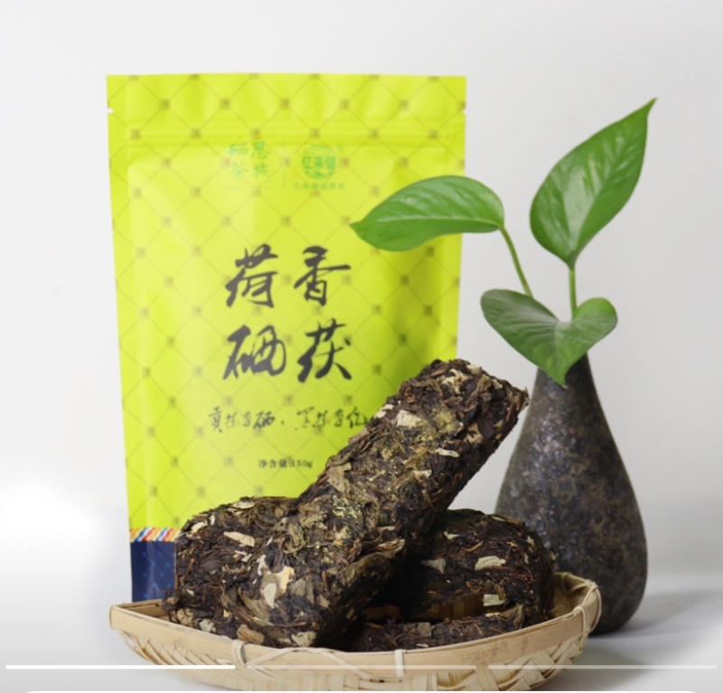 恩施富硒黑茶荷香硒茯砖茶