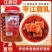 工厂直营平江腐乳湖南特产餐饮饭店批发