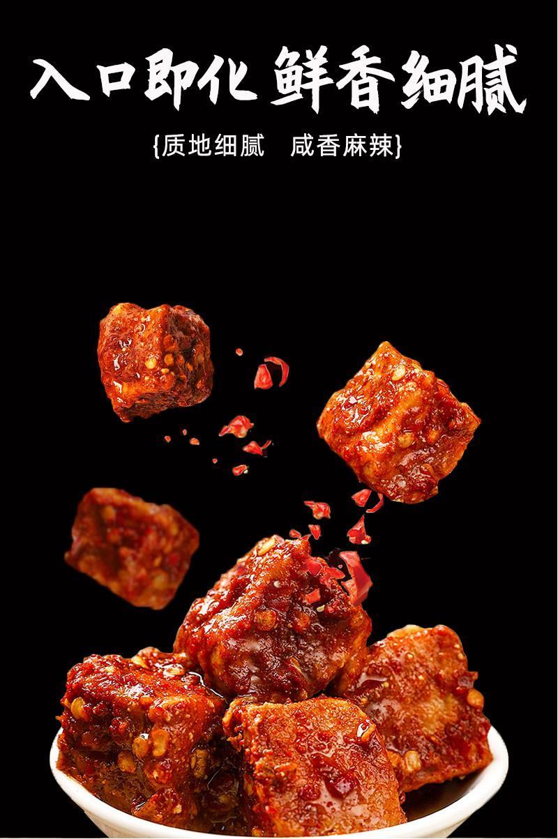 工厂直营平江腐乳湖南特产餐饮饭店批发