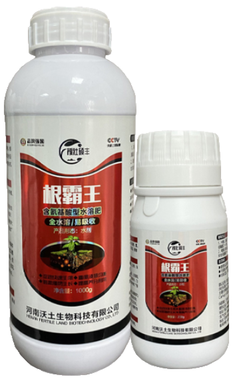 根乐乐氨基酸水溶肥促进生根直根须根均衡壮根