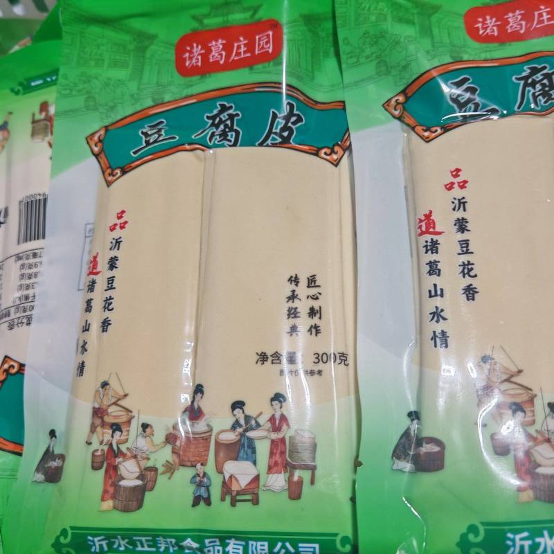 豆制品豆腐皮工厂货源直发货对接批发商电商欢迎