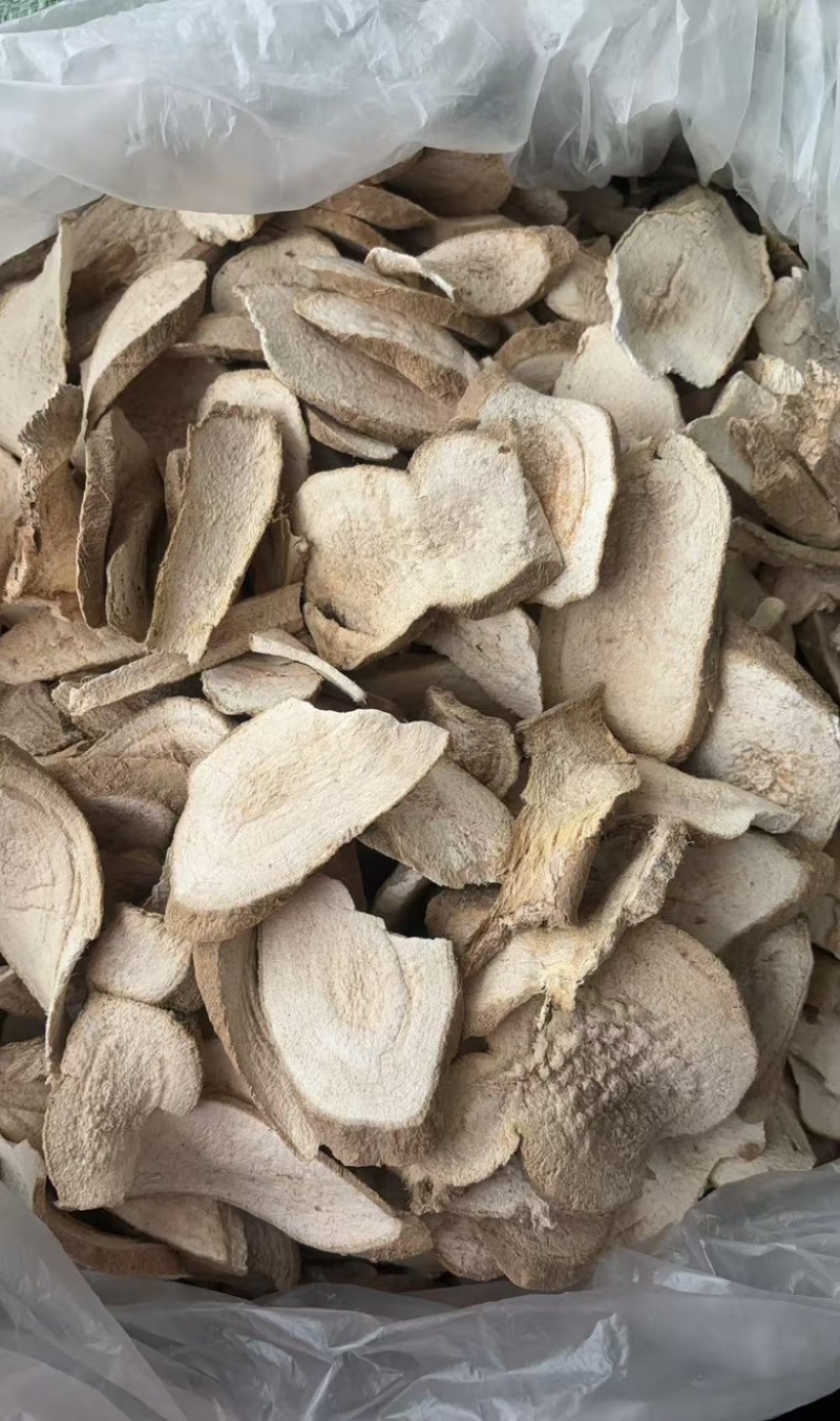 大罗伞批发零售中药材一斤批发