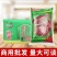 蜀新源红米椒2kg*6袋整箱家用四川泡红小米椒酸菜鱼泡椒