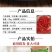 蜀新源红米椒2kg*6袋整箱家用四川泡红小米椒酸菜鱼泡椒