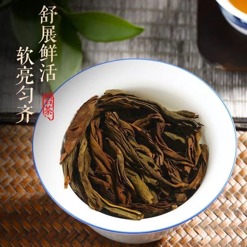 牛栏坑肉桂武夷山乌龙茶正岩茶正宗肉桂茶经典一级浓香型茶叶