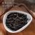 牛栏坑肉桂武夷山乌龙茶正岩茶正宗肉桂茶经典一级浓香型茶叶