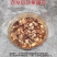 干香菇碎片小破片馅料专用