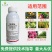 10%吡丙醚杀虫剂农药杀卵效果好农用杀虫药打虫药内吸传导