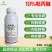 10%吡丙醚杀虫剂农药杀卵效果好农用杀虫药打虫药内吸传导