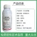 10%吡丙醚杀虫剂农药杀卵效果好农用杀虫药打虫药内吸传导