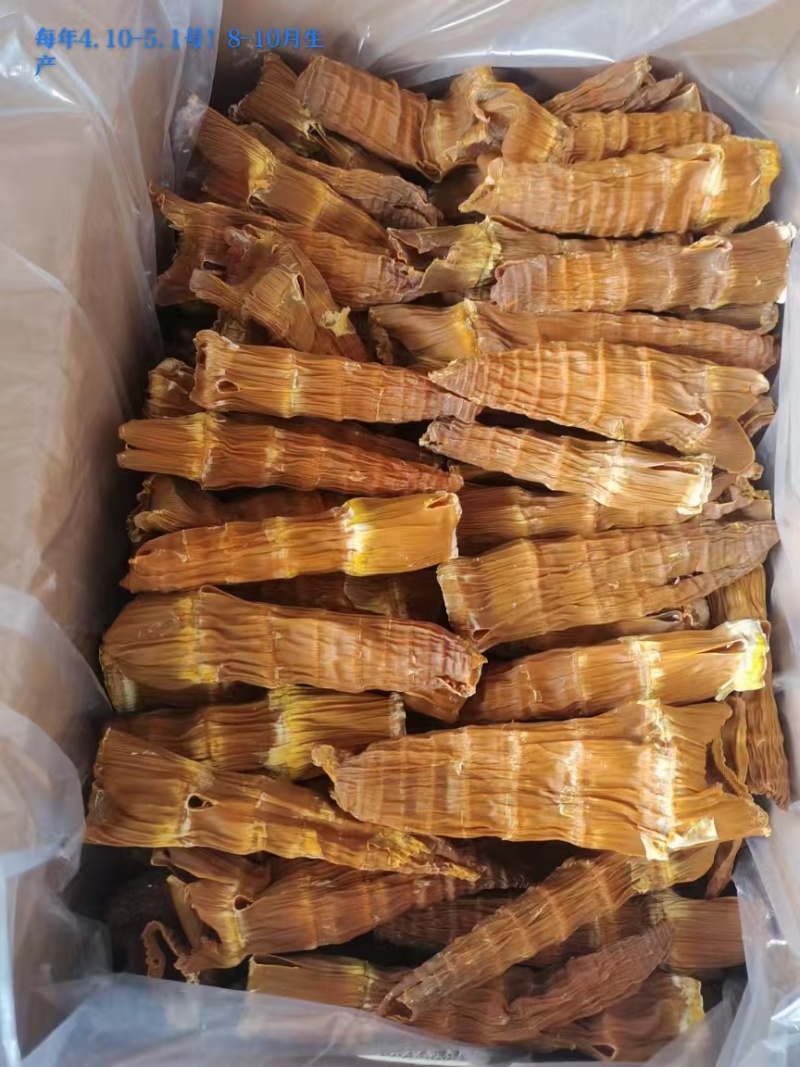 笋干品种多