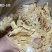 笋干品种多