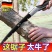 德国进口高锰钢手动锯树锯子折叠木工手锯园林锯木神器据木头