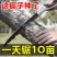 德国进口高锰钢手动锯树锯子折叠木工手锯园林锯木神器据木头