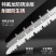 德国进口高锰钢手动锯树锯子折叠木工手锯园林锯木神器据木头