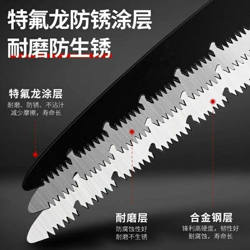 德国进口高锰钢手动锯树锯子折叠木工手锯园林锯木神器据木头