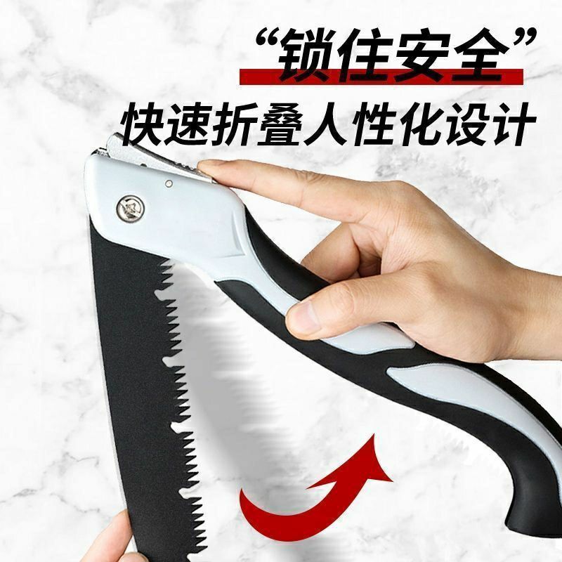 德国进口高锰钢手动锯树锯子折叠木工手锯园林锯木神器据木头