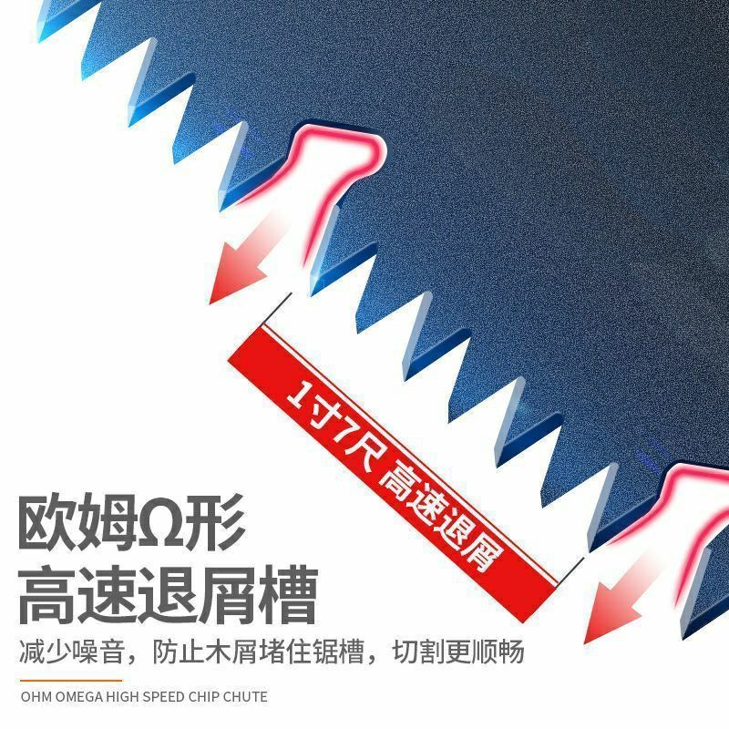 德国进口高锰钢手动锯树锯子折叠木工手锯园林锯木神器据木头