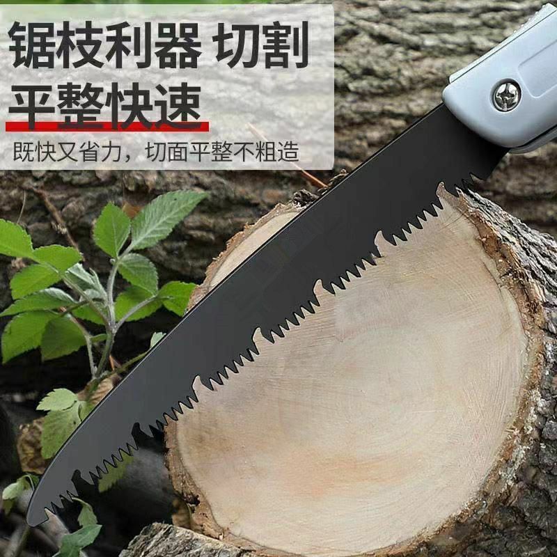 德国进口高锰钢手动锯树锯子折叠木工手锯园林锯木神器据木头