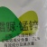 霜脲锰锌霜霉病专用药霜脲氰果树蔬菜农用正品农药杀