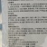 霜脲锰锌霜霉病专用药霜脲氰果树蔬菜农用正品农药杀