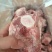 猪棒骨