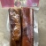 柴香腊肉农家柴火烟熏