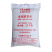 原装进口中粮柬埔寨香米25kg（批发）