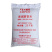 原装进口中粮柬埔寨香米25kg（批发）